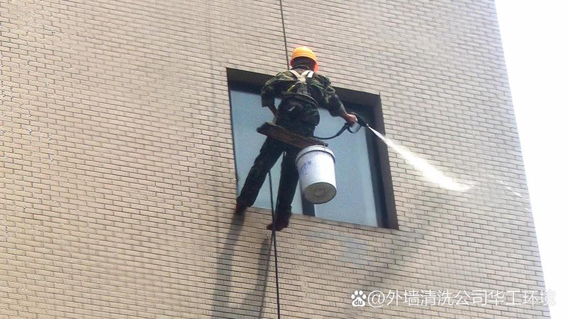 羊泰外墙清洗